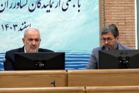 تامین مالی کوهرنگ۳ و تکمیل سامانه۲ آب‌شرب در اولویت‌اند/مردم اصفهان خواستار عدالت هستند