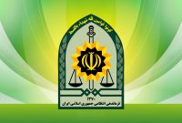 کشف بمب در ایستگاه مترو تجریش صحت ندارد کشف بمب در ایستگاه مترو تجریش صحت ندارد