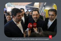 حضور وزیر صمت و استاندار اصفهان در غرفه فولاد مبارکه در هفتمین نمایشگاه بین‌المللی ایران‌اکسپو 2025