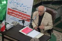 مراسم بزرگداشت شهید صیاد شیرازی در گروه ۴۴ توپخانه نزاجا برگزار شد