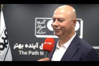 تکمیل زنجیره تولید فولاد منجر به افزایش اشتغال‌زایی و ارزآوری می‌شود