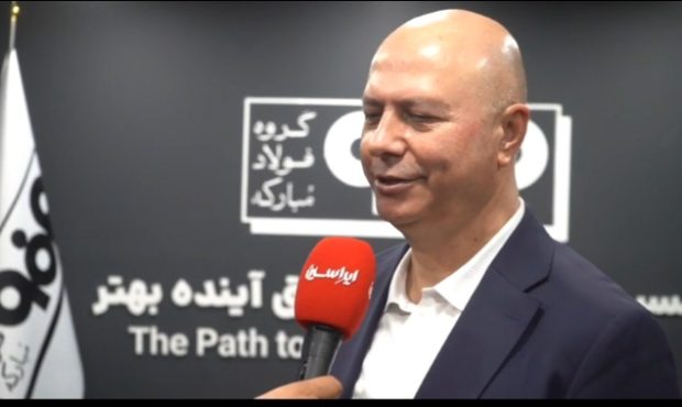 تکمیل زنجیره تولید فولاد منجر به افزایش اشتغال‌زایی و ارزآوری می‌شود