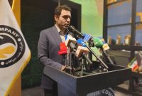 رونمایی از اپلیکیشن «سراینو»؛ گام مهم دیجیتالیسازی فرآیندهای فروش و خدمت رسانی شرکت نفت سپاهان رونمایی از اپلیکیشن «سراینو»؛ گام مهم دیجیتالیسازی فرآیندهای فروش و خدمت رسانی شرکت نفت سپاهان