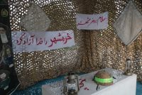 مراسم یادواره شهدا در مزار مطهر شهید گمنام برگزار شد.