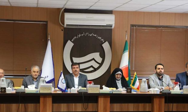 ضرورت گسترش تعاملات آبفا و شورای اسلامی شهر ضرورت گسترش تعاملات آبفا و شورای اسلامی شهر