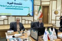 اصفهان میزبان اختتامیه نوزدهمین جشنواره فن‌آفرینی شیخ بهایی