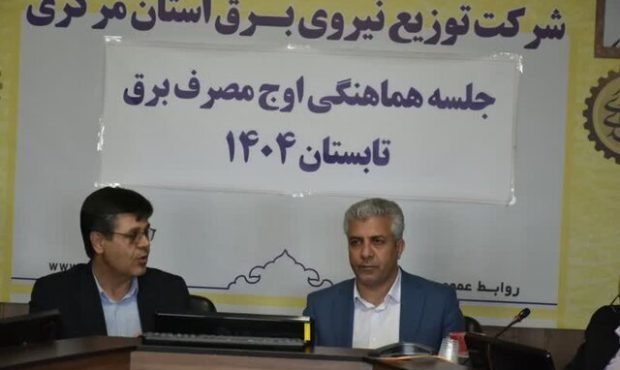 ضرورت تمرکز جدی بر توسعه انرژیهای تجدیدپذیر ضرورت تمرکز جدی بر توسعه انرژیهای تجدیدپذیر