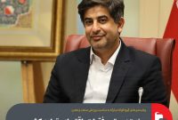 صنعت؛ «ستون فقرات» اقتصاد و تولید کشور