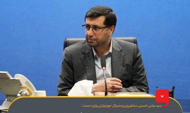 ساخت نیروگاه خورشیدی توسط فولاد مبارکه گام مهمی در مسیر خودتأمینی انرژی و تحقق «فولاد سبز» است ساخت نیروگاه خورشیدی توسط فولاد مبارکه گام مهمی در مسیر خودتأمینی انرژی و تحقق «فولاد سبز» است