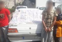 قاچاق مواد در پوشش مسافرت خانوادگی