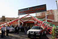 ایمنی در “میدان حج” اصفهان، تپنده شد