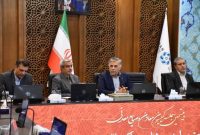 پروژه تحول زمین‌شناسی و اکتشاف ذخایر معدنی اصفهان در پهنه نائین آغاز به‌کار کرد