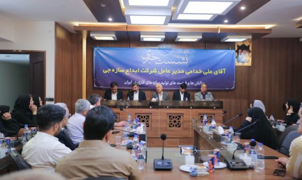 ابداع سازه جی:از کارگاه کوچک تا بزرگترین پروژههای سازه های فلزی ابداع سازه جی:از کارگاه کوچک تا بزرگترین پروژههای سازه های فلزی