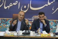 آغاز ارزیابی شایستگی داوطلبان ورود به دانشگاه فرهنگیان اصفهان از تاریخ ۱۶ تیرماه آغاز ارزیابی شایستگی داوطلبان ورود به دانشگاه فرهنگیان اصفهان از تاریخ ۱۶ تیرماه
