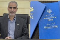 اقدامی ویژه در آستانه اربعین؛ توزیع گذرنامه‌ها در روز جمعه توسط پست استان اصفهان