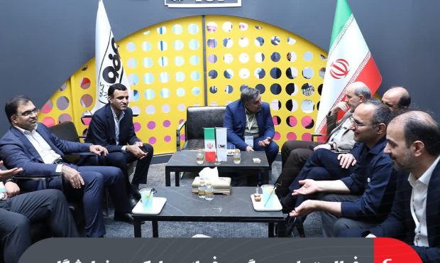 فعالیت پاویون گروه فولاد مبارکه در نمایشگاه سومین رویداد جامع معدن و صنایع معدنی
