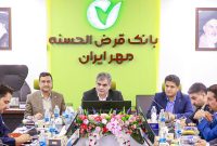 «سرزمین هوشمند مهر» قلب تپنده تحول خدمات بانکی تا افق