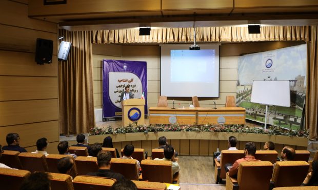 کسب رتبه برتر «آموزش» توسط آبفای استان اصفهان در سال 1403