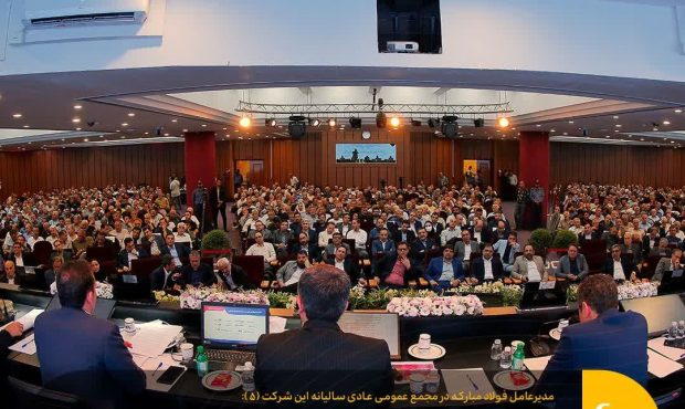 نورد گرم ۲ فولاد مبارکه؛ گامی بلند در مسیر توسعه صنعتی ایران