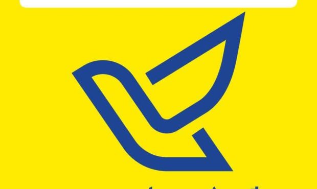 اطلاعیه مهم پست استان اصفهان