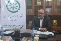 اصفهان با سرمایهگذاری بحران کود را مهار میکند اصفهان با سرمایهگذاری بحران کود را مهار میکند