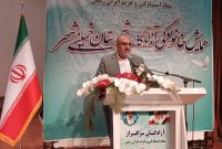 امنیت و عزت امروز جمهوری اسلامی ایران مرهون ایثار، مقاومت و جانفشانی شهدا، جانبازان و آزادگان سرافراز است.