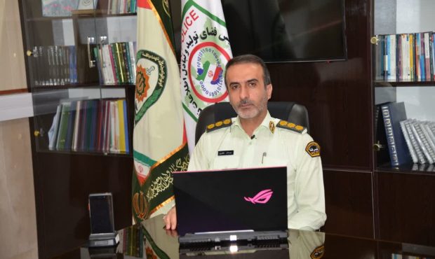 هشدار پلیس فتا استان اصفهان درباره فعالیت رمالهای اینترنتی هشدار پلیس فتا استان اصفهان درباره فعالیت رمالهای اینترنتی