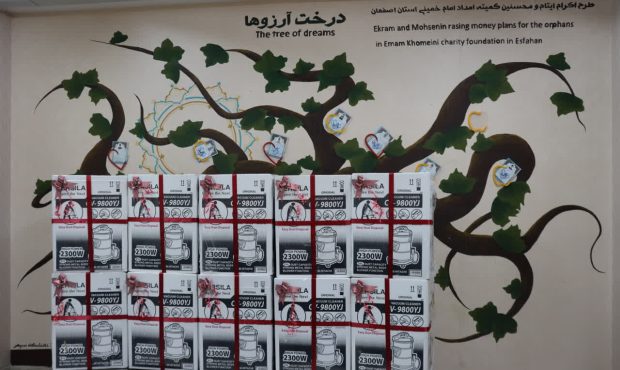 اهدای ۱۰ جاروبرقی به خانواده‌های فرزندان اکرام ایتام ومحسنین استان اصفهان