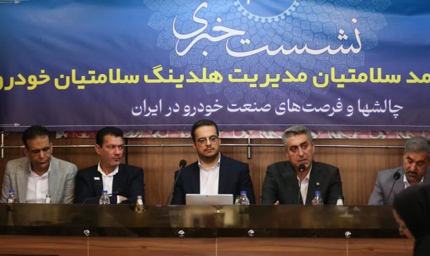 ۶ دهه با صنعت خودرو؛ سفر بیپایان سلامتیان از غرب تا شرق ۶ دهه با صنعت خودرو؛ سفر بیپایان سلامتیان از غرب تا شرق