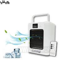 با کولر آبی، خنکی رو هوشمندانه پخش کن!