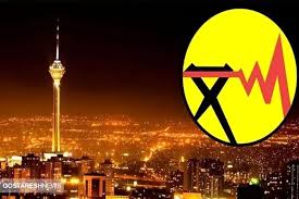 شرکت توانیر از مردم خواست تا کولرهای خود را در حالت دور کند تنظیم کنند