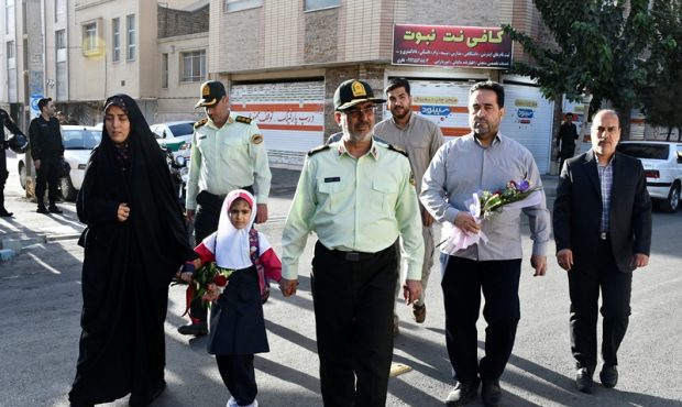 بدرقه اي به رنگ محبت