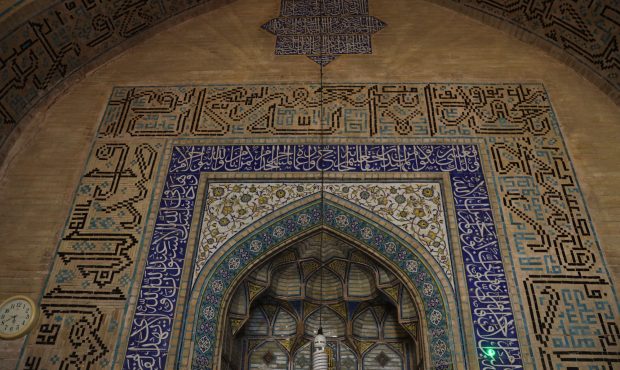 از مدرسه جلالیه تا مسجد ایلچی؛ سفری در قلب میراث صفوی اصفهان