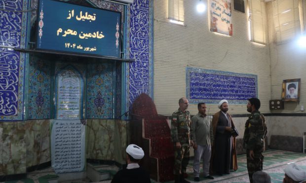 خادمی اهل بیت(ع) افتخاری فراتر از کلمات است