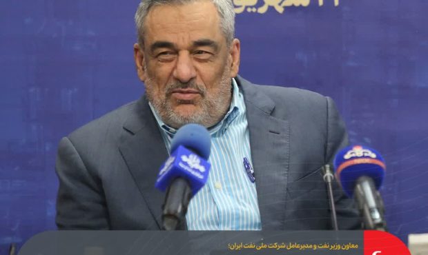 فولاد مبارکه شریک پایدار انرژی ماست/ کمک میدان گازی “مدار” به کاهش ناترازی گاز کشور