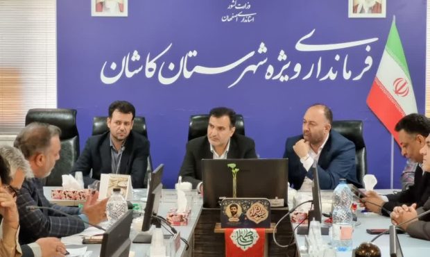 بررسی پیشرفت طرحهای مسکن ملی و برنامهریزی فاز دوم در شورای مسکن شهرستان کاشان بررسی پیشرفت طرحهای مسکن ملی و برنامهریزی فاز دوم در شورای مسکن شهرستان کاشان