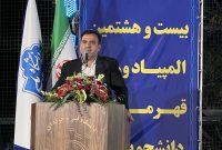 فرماندار ویژه کاشان: کاشان، مهد تمدن، فرهنگ و هنر میزبان بیست و هشتمین المپیاد قهرمانی ورزشی دانشجویان