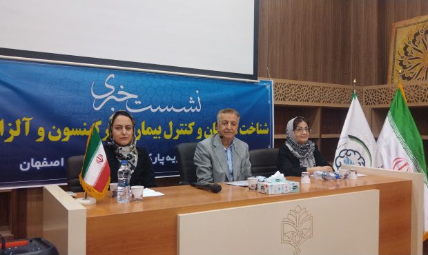 داستان یک بیماری خاموش؛ از سلولهای مغزی تا قلب خانوادهها داستان یک بیماری خاموش؛ از سلولهای مغزی تا قلب خانوادهها