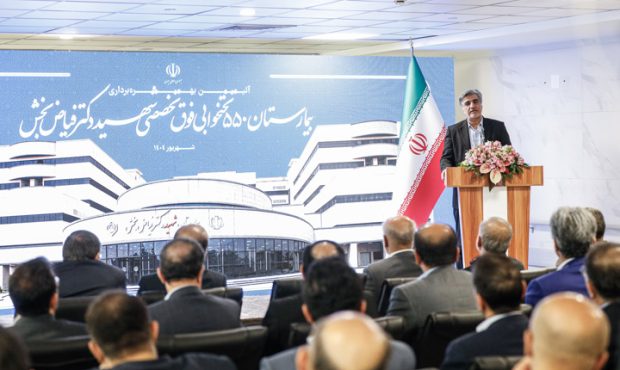 رئیس جمهور در حوزه درمان، در دستور کار خدمات اجتماعی است