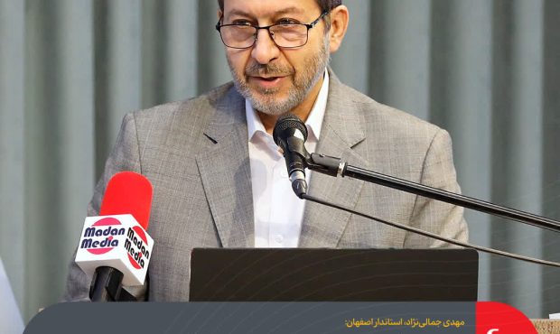 صنعت فولاد، پیشران دیپلماسی اقتصادی و تاب‌آوری صنعتی کشور است/فولاد مبارکه در استفاده از آب‌های نامتعارف الگویی برای سایر صنایع اصفهان است