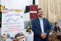 برگزاری جشنواره آل طاها در بخش برزک؛ نمایشگاه توانمندی‌های زنان روستایی و صنایع دستی ازوار