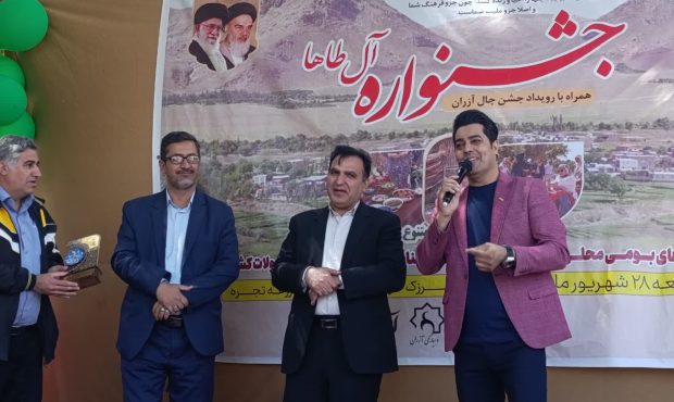 جشنواره “آل طاها” فرصتی برای احیای بازی‌های بومی و تقویت نشاط اجتماعی در روستاهاست