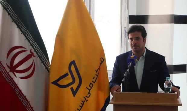 توسعه زیرساخت‌های پست لازمه رشد اقتصاد دیجیتال است