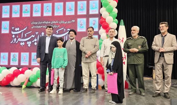 «موشک‌سازان کوچک در مسیر بزرگ حاجی‌زاده»