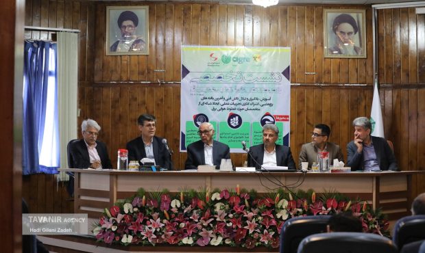 کاهش نیاز سرمایهگذاری توسعه خطوط انتقال با استفاده از حفاظتهای ویژه، ابتکاری بی نظیر در شبکه برق ایران است کاهش نیاز سرمایهگذاری توسعه خطوط انتقال با استفاده از حفاظتهای ویژه، ابتکاری بی نظیر در شبکه برق ایران است