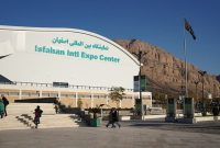 نوآوری در قلب ایران؛ اصفهان میزبان چهارمین نمایشگاه تخصصی کفش، کیف و چرم”