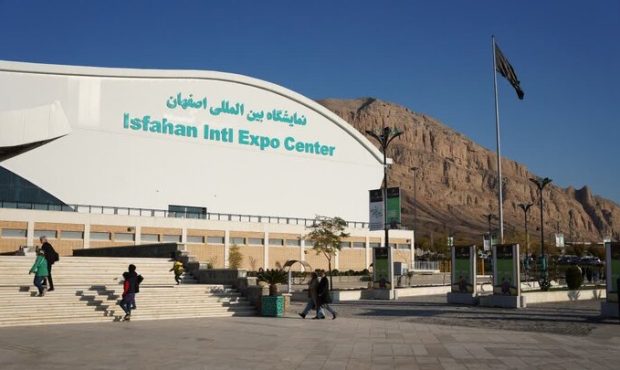 نوآوری در قلب ایران؛ اصفهان میزبان چهارمین نمایشگاه تخصصی کفش، کیف و چرم” نوآوری در قلب ایران؛ اصفهان میزبان چهارمین نمایشگاه تخصصی کفش، کیف و چرم”