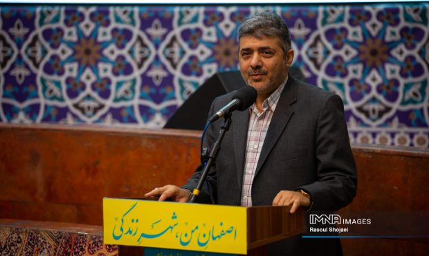 برگزاری سومین همایش آمار و برنامهریزی مدیریت شهری در اصفهان و رونمایی از دستاوردهای شاخص شهرداری* برگزاری سومین همایش آمار و برنامهریزی مدیریت شهری در اصفهان و رونمایی از دستاوردهای شاخص شهرداری*