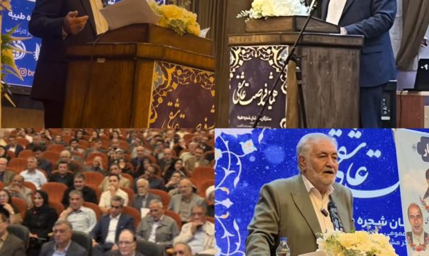 فرصت عاشقی»؛ روایت ۲۱ سال خدمت، امید و افتخار شجره طیبه در اصفهان فرصت عاشقی»؛ روایت ۲۱ سال خدمت، امید و افتخار شجره طیبه در اصفهان