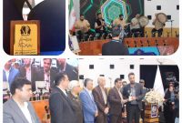 تقدیر از روابط عمومی شرکت توزیع برق اصفهان در چهارمین جشنواره ملی ایده های خلاق